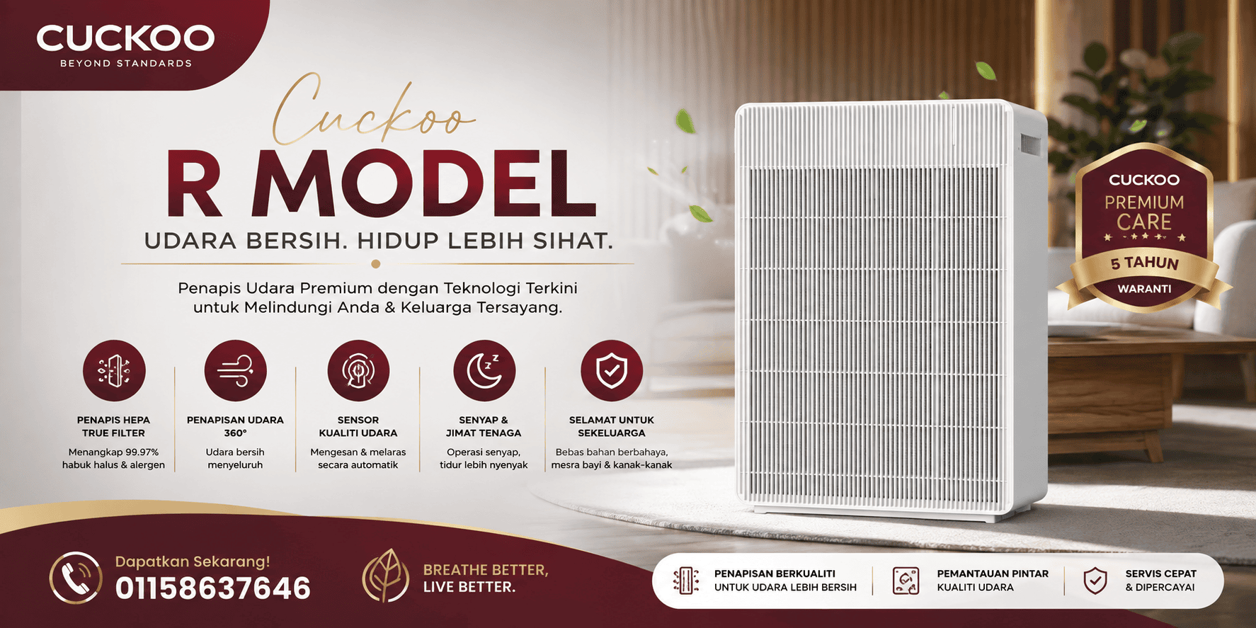 Cuckoo R Model Banner