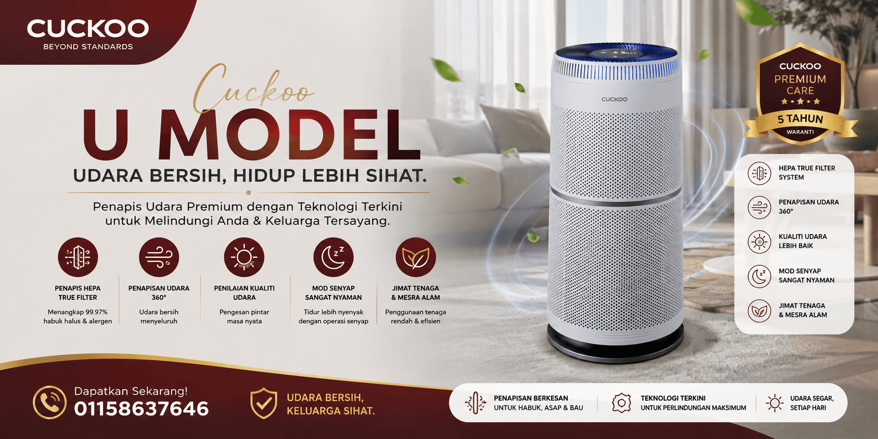 Cuckoo U Model Banner